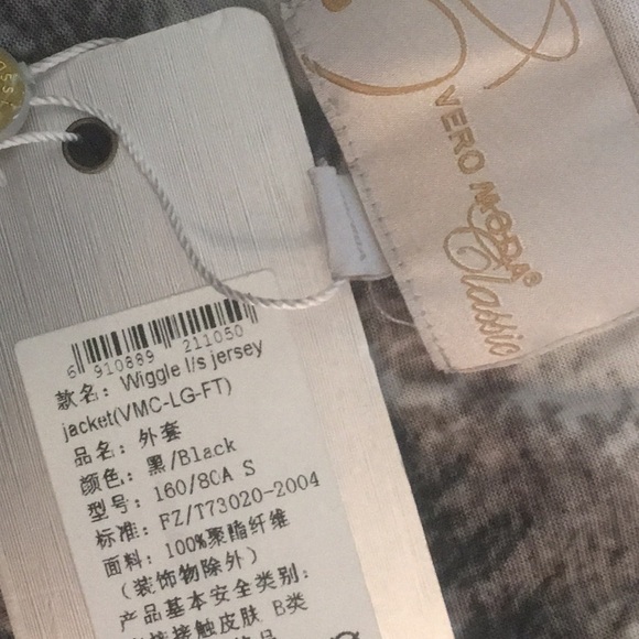 NWT Vera Moda classic high low cardigan - Picture 8 of 8